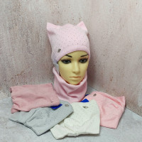 1860 AGBO(48-50р.в’язаний комплект)