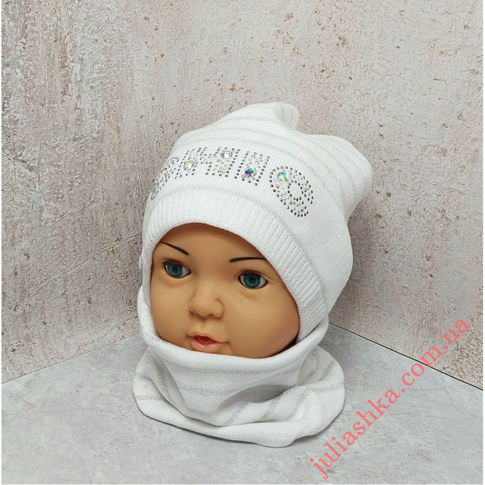 1874 AGBO(46-48р.вязаный комплект)