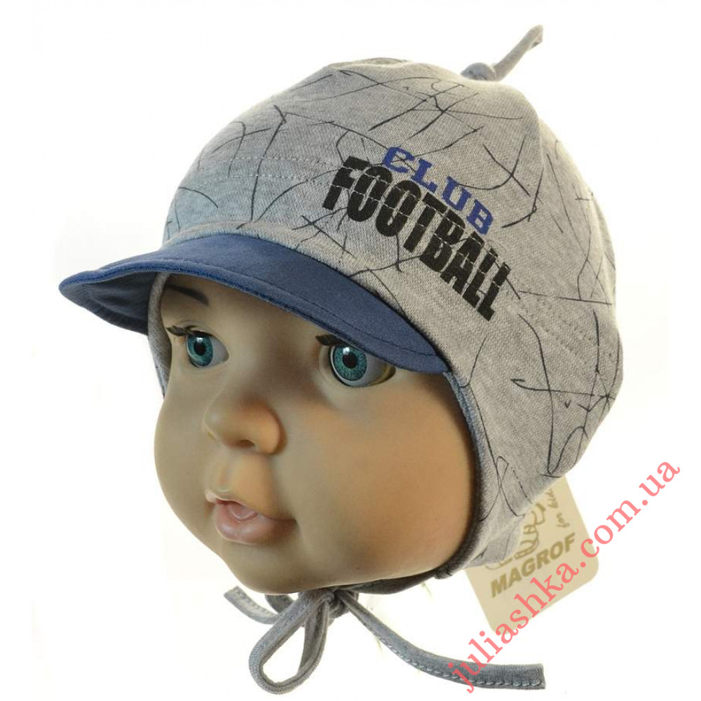 4128 MAGROF (46-50р.трикотажная шапка)