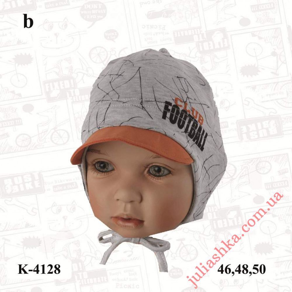 4128 MAGROF (46-50р.трикотажная шапка)