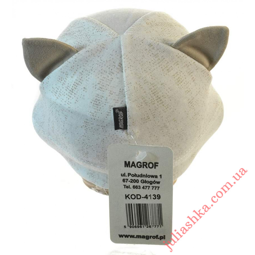 4139 MAGROF (38-42р.дитяча трикотажна шапка)