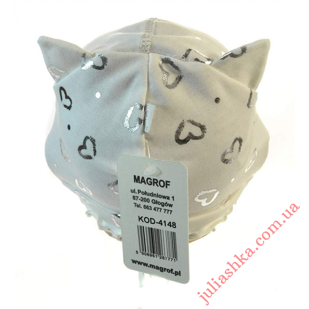 4148 MAGROF (40-44р.трикотажна шапка)