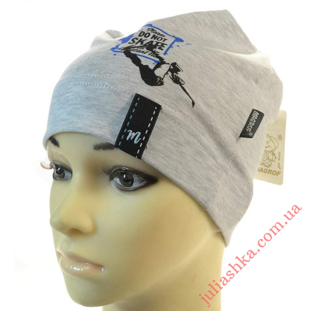 4184 MAGROF (48-52р.трикотажная шапка)