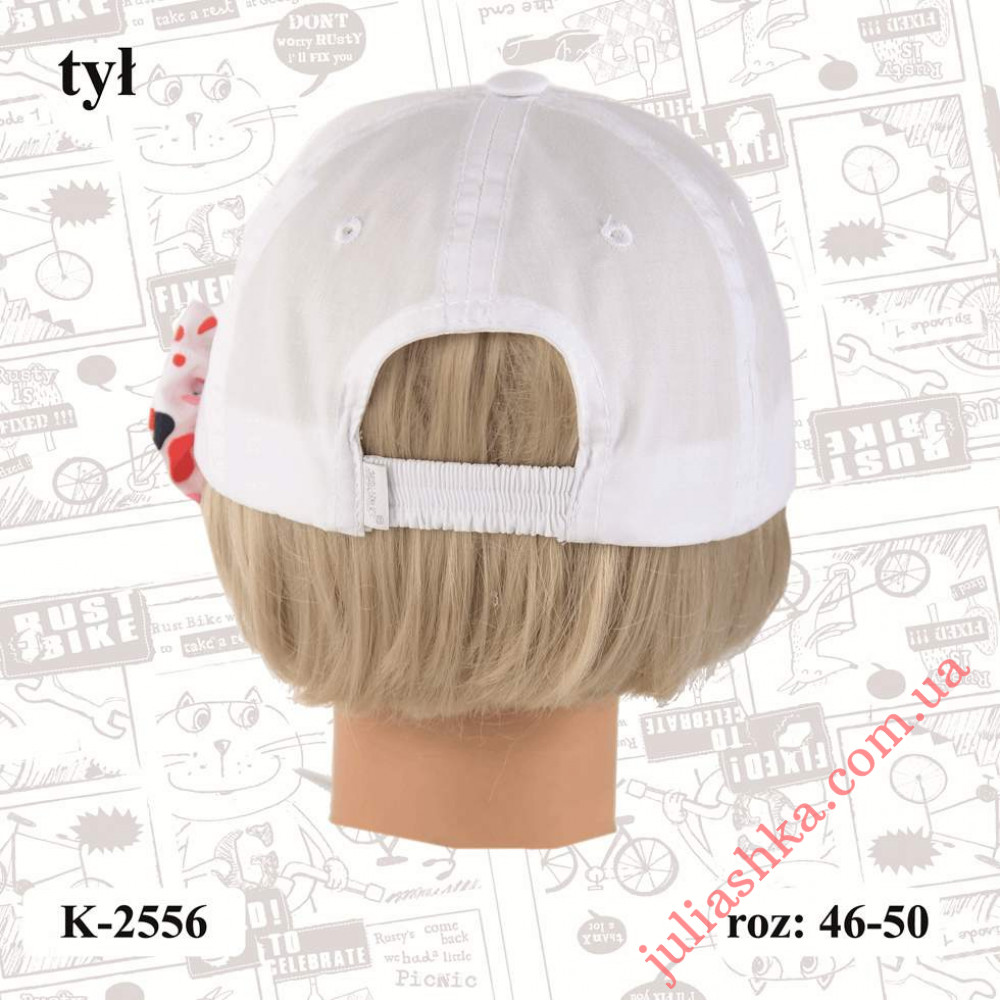 K-2556 MAGROF(46-52р.дитяча бейсболка)