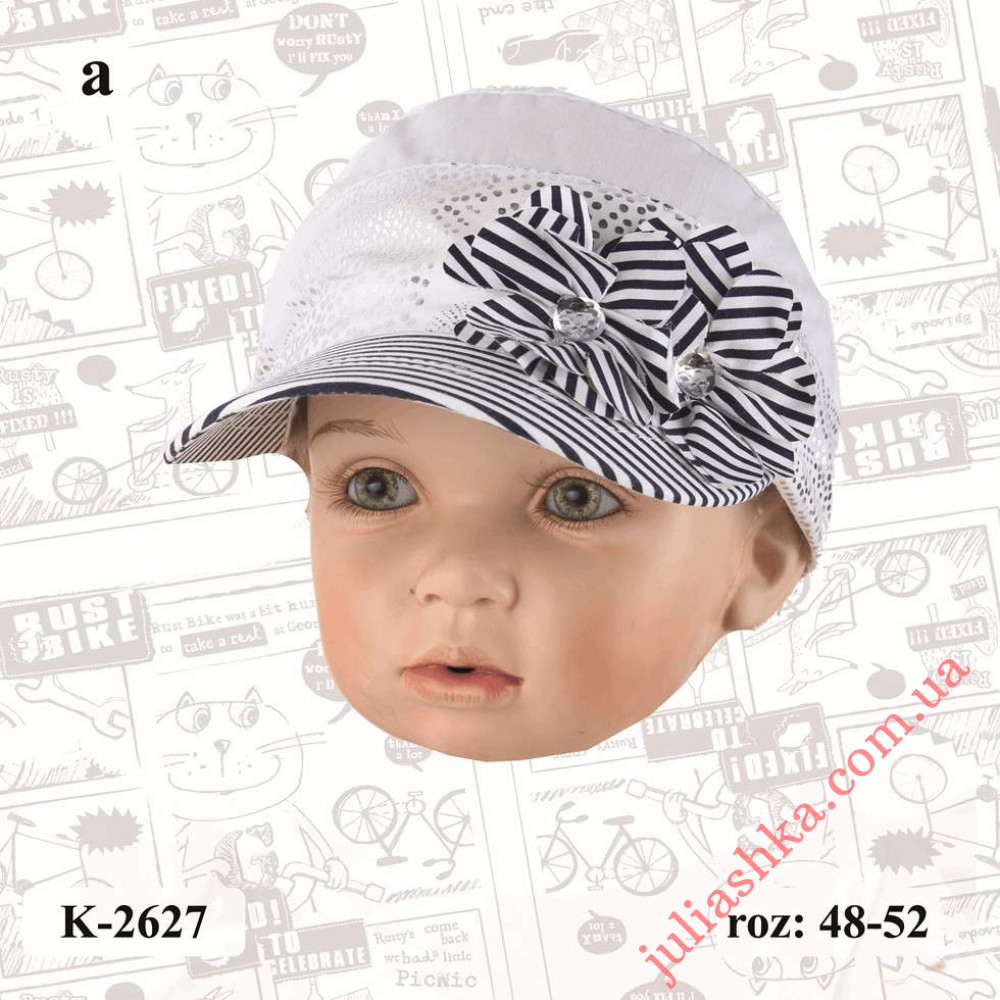 K-2627 MAGROF (48-52р.відкрита потилиця лятня бейсболка)