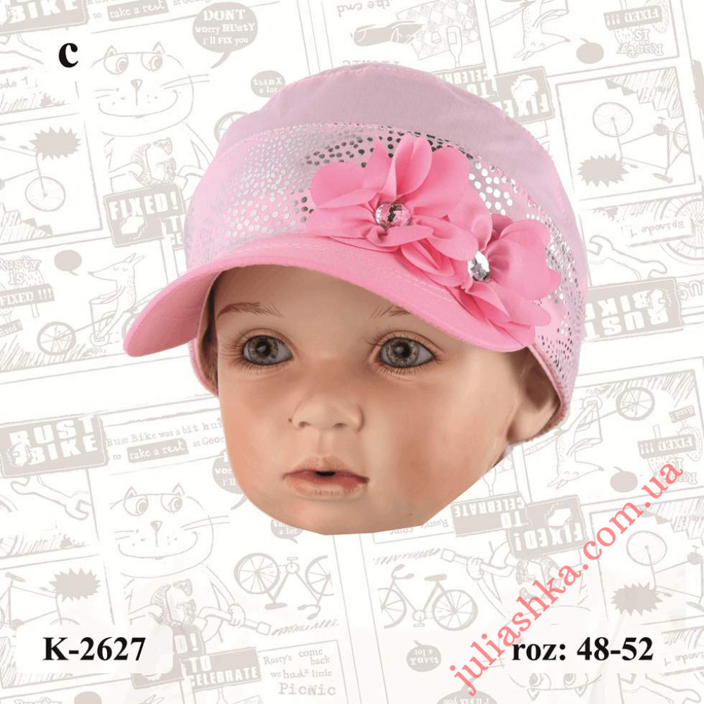 K-2627 MAGROF (48-52р.відкрита потилиця лятня бейсболка)