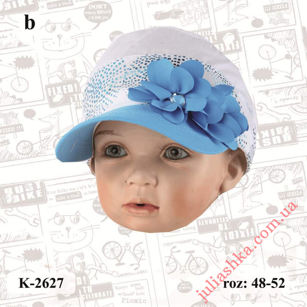 K-2627 MAGROF (48-52р.відкрита потилиця лятня бейсболка)