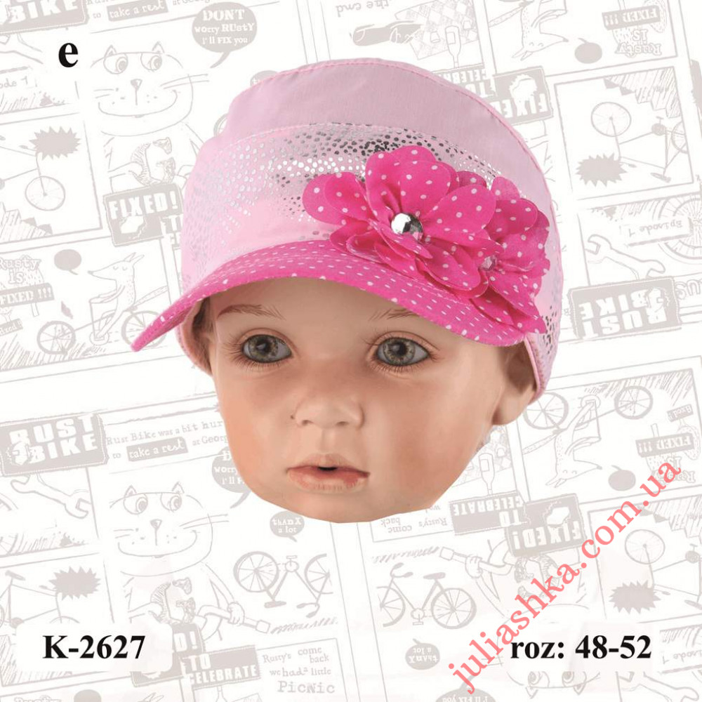 K-2627 MAGROF (48-52р.открытый затылок летняя бейсболка)