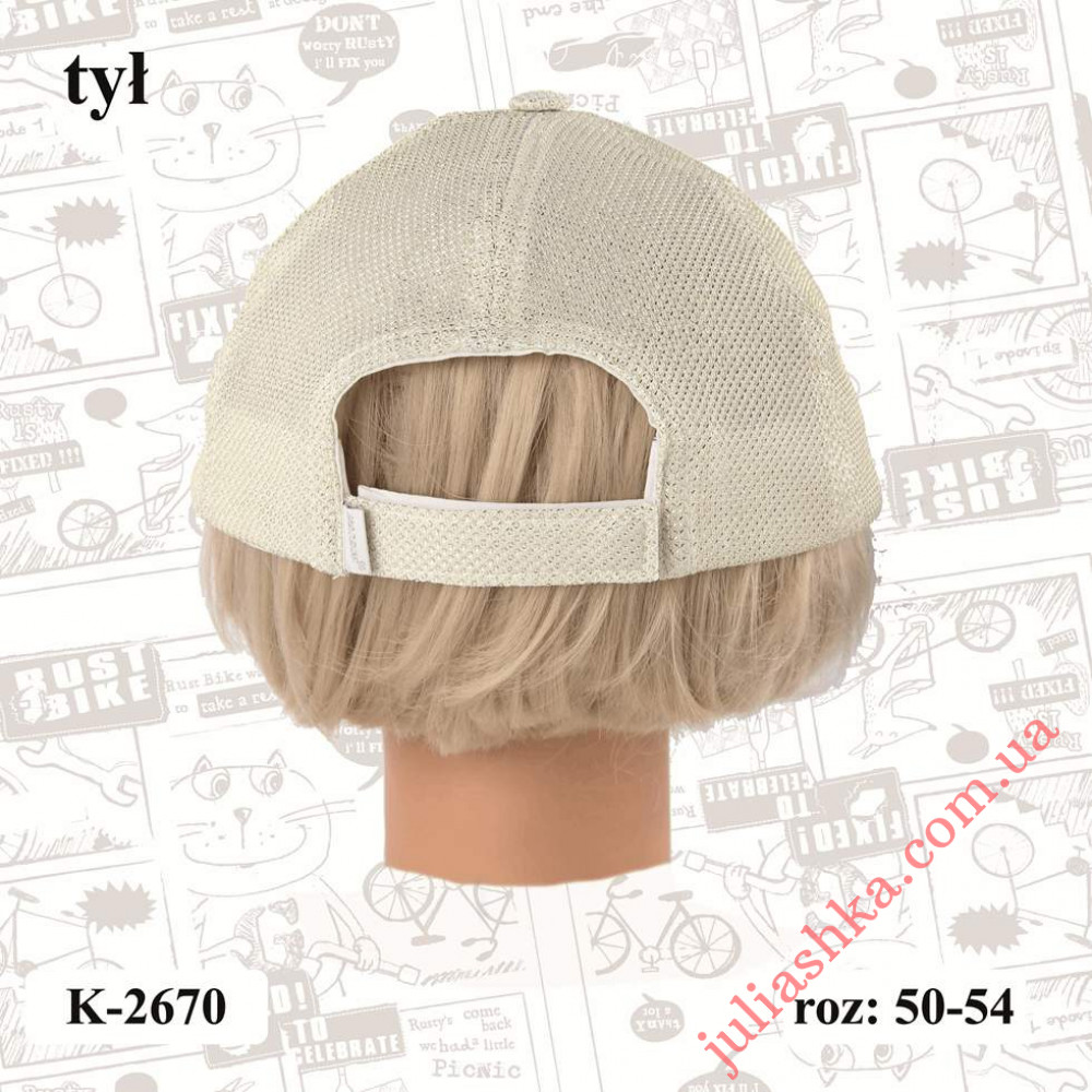 K-2670 MAGROF(50-54р.летняя бейсболка)