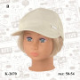 K-2670 MAGROF(50-54р.дитяча бейсболка)