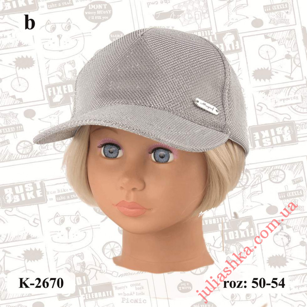 K-2670 MAGROF(50-54р.дитяча бейсболка)