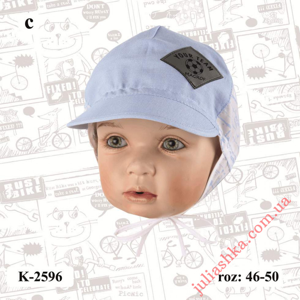 K-2596 MAGROF(46-50р.летняя шапка)