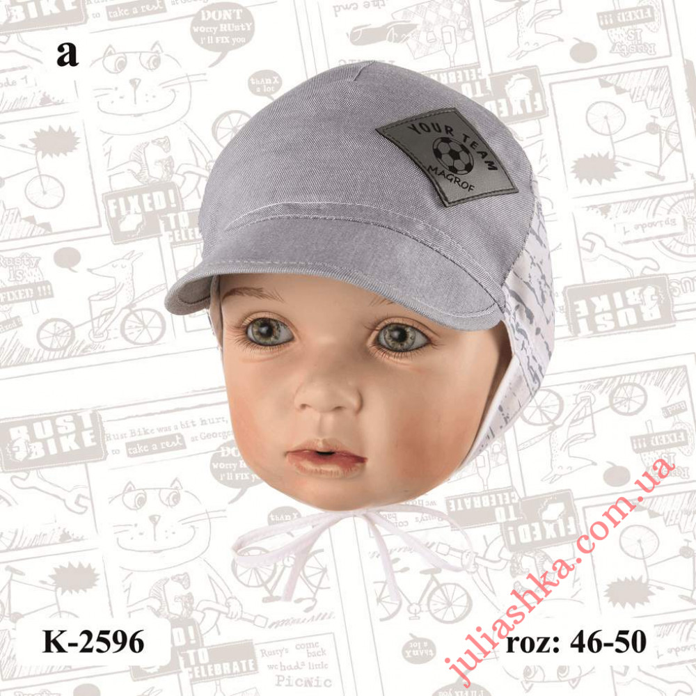 K-2596 MAGROF(46-50р.літня шапка)