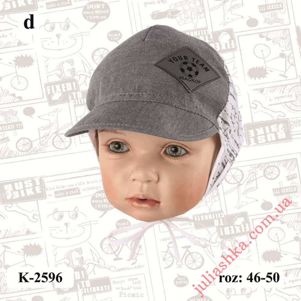 K-2596 MAGROF(46-50р.літня шапка)