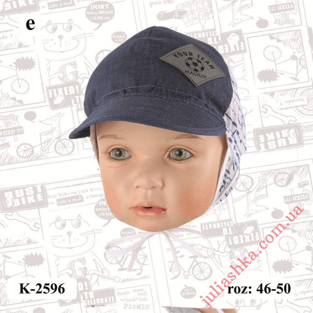 K-2596 MAGROF(46-50р.літня шапка)