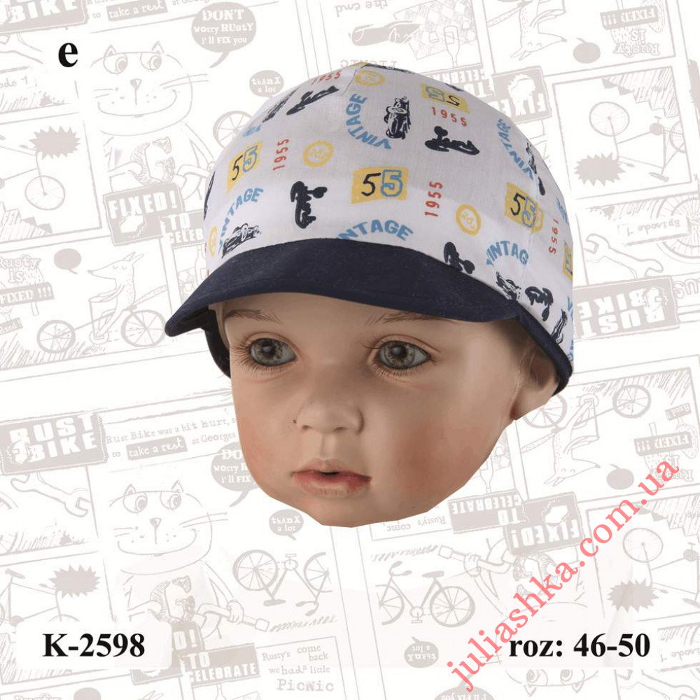 K-2598 MAGROF(46-50р.дитяча кепка)