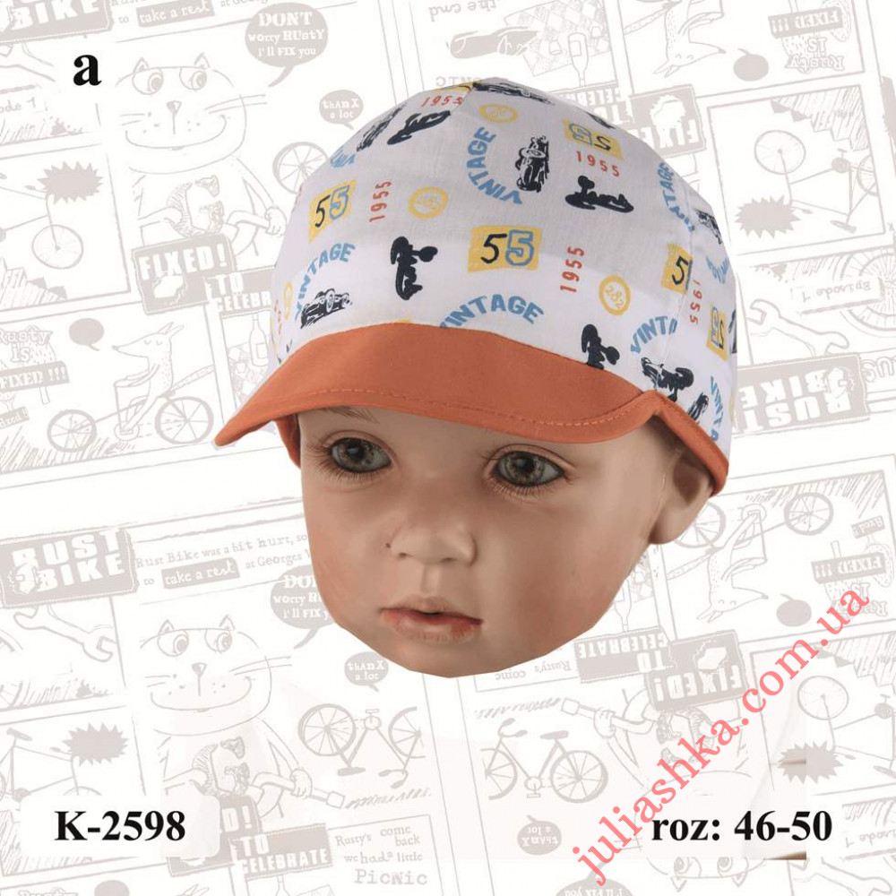 K-2598 MAGROF(46-50р.летняя кепка)