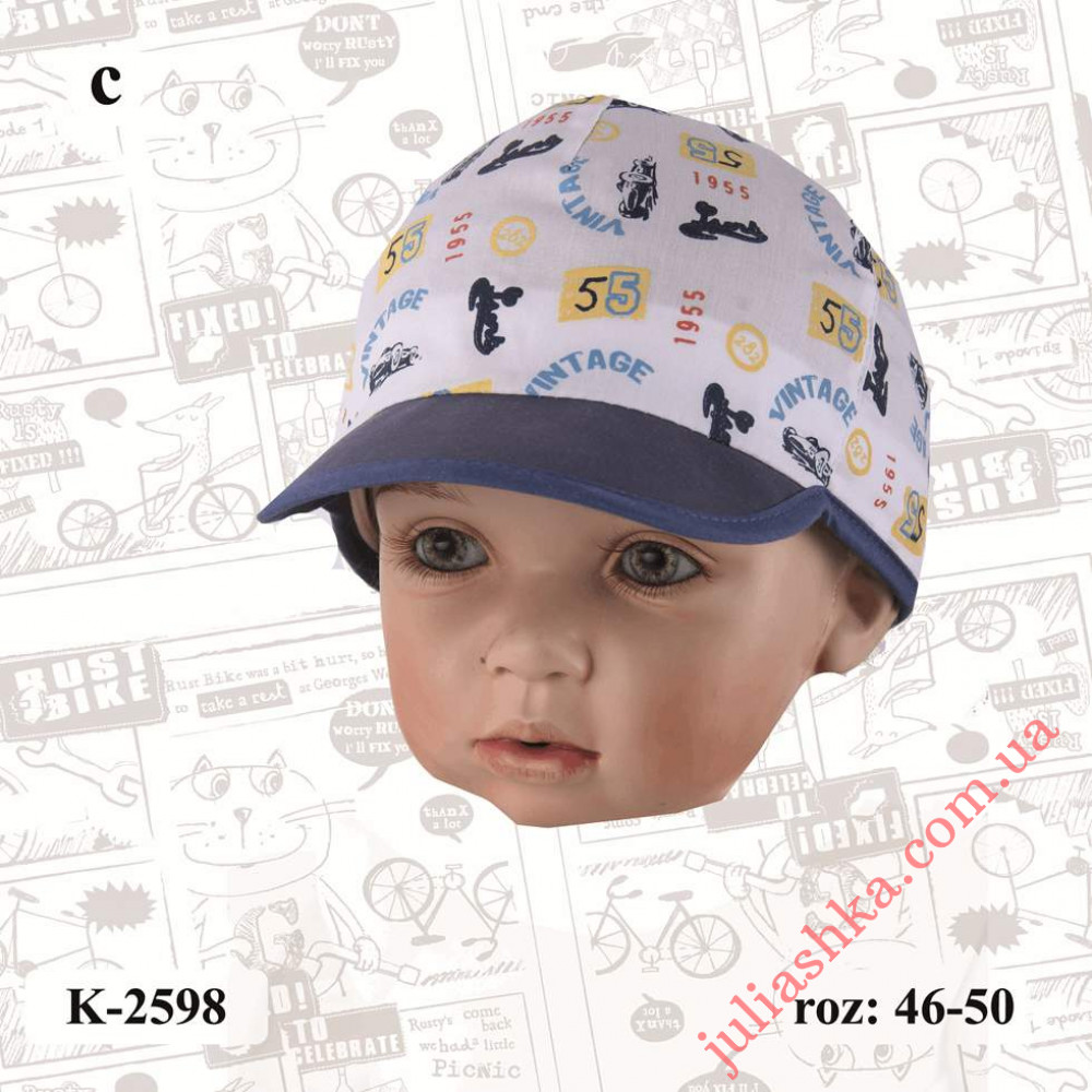 K-2598 MAGROF(46-50р.летняя кепка)