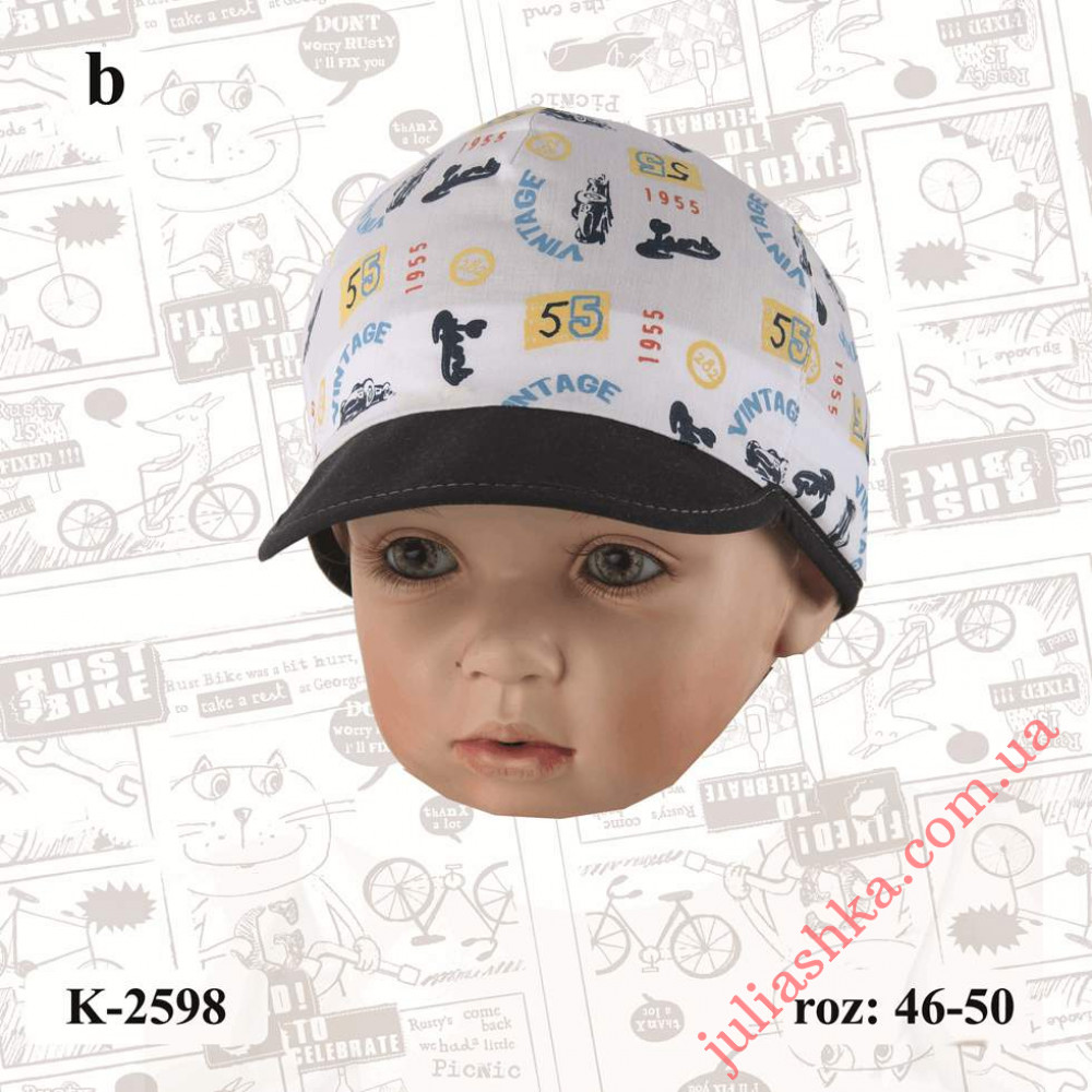 K-2598 MAGROF(46-50р.дитяча кепка)