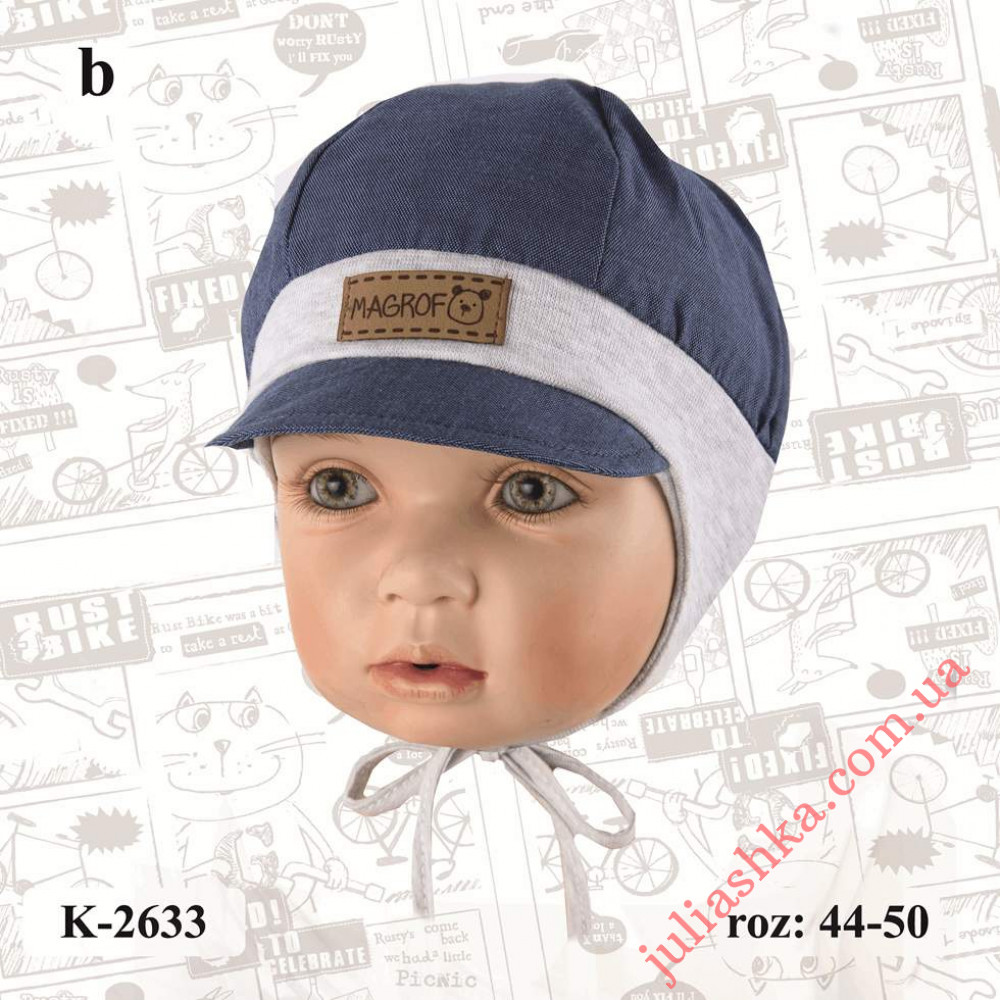 K-2633 MAGROF(44-50р.летняя шапка)