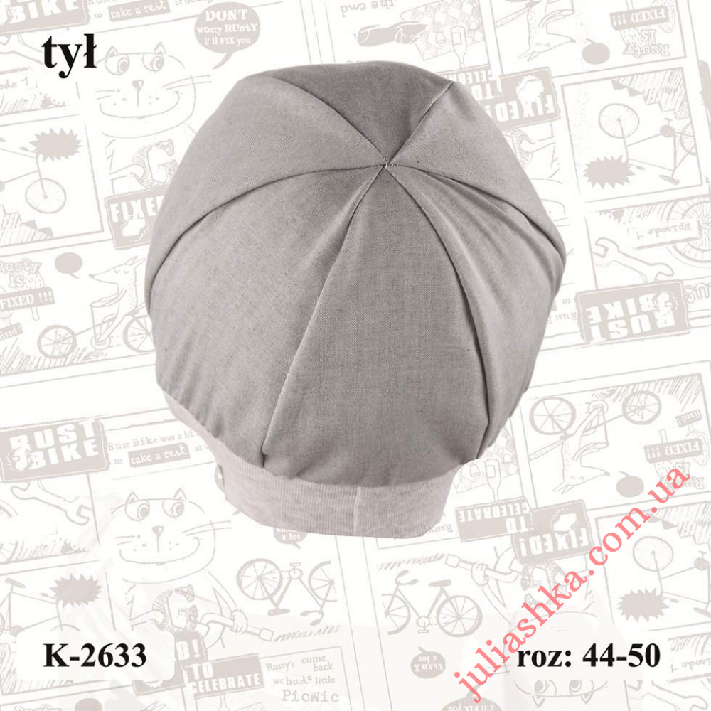 K-2633 MAGROF(44-50р.літня шапка)