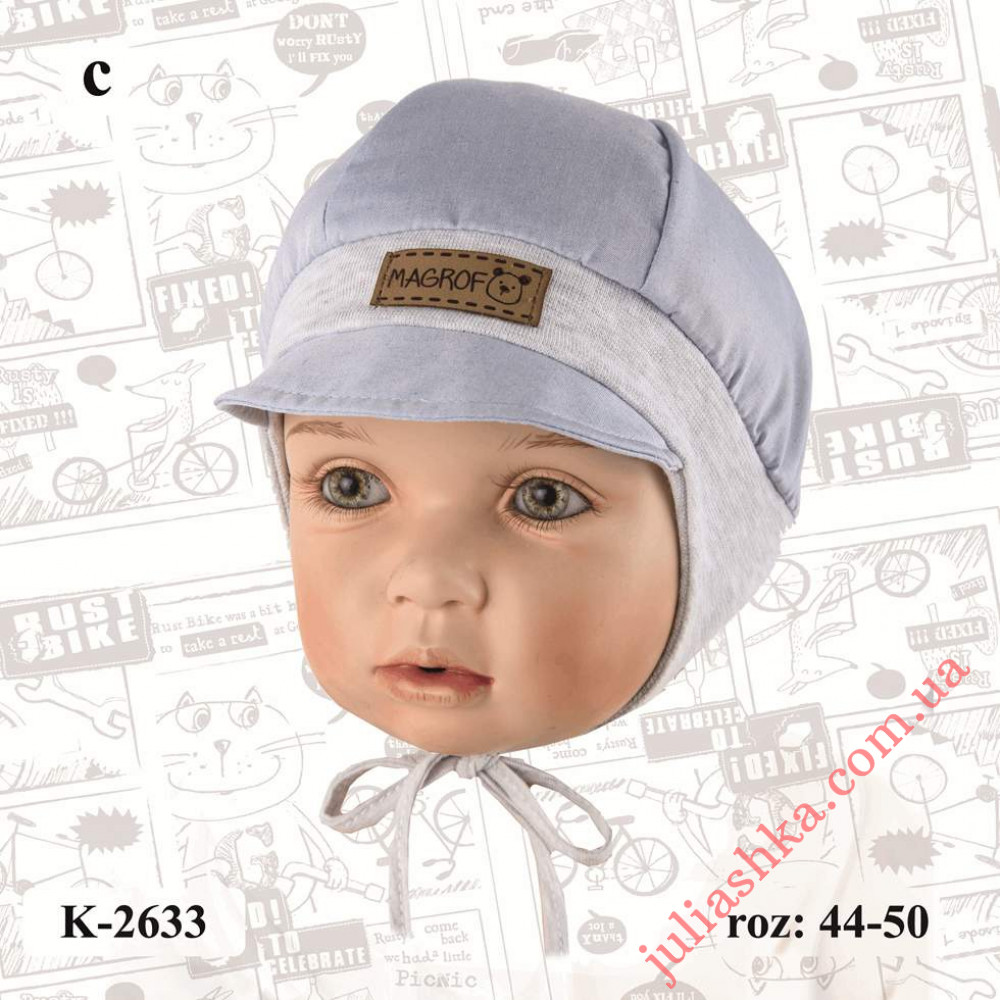 K-2633 MAGROF(44-50р.літня шапка)