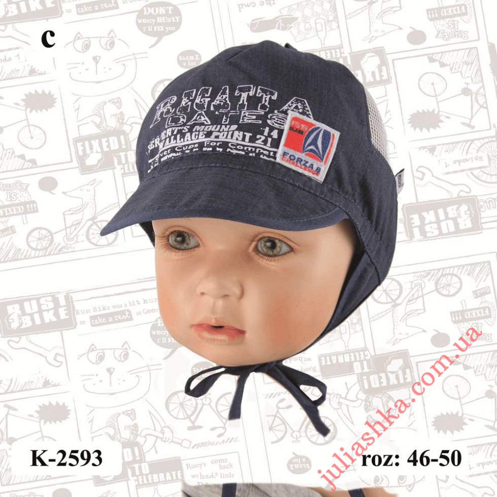 K-2593 MAGROF(46-50р.летняя шапка)