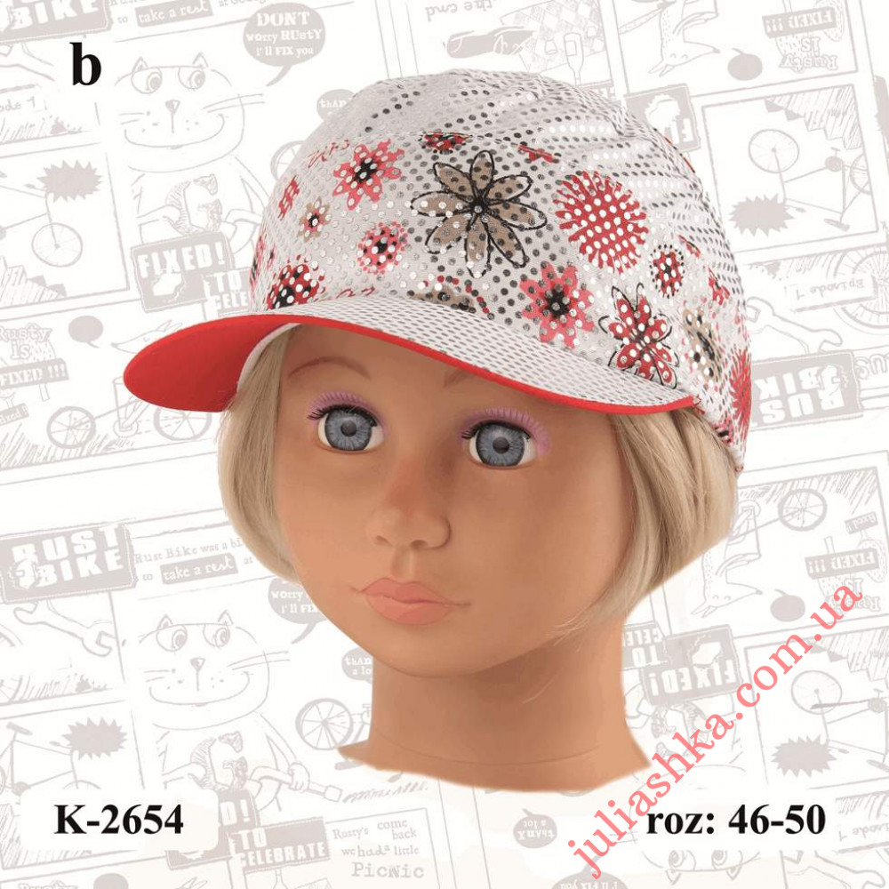 K-2654 MAGROF(46-50р.открытый затылок летняя бейсболка)