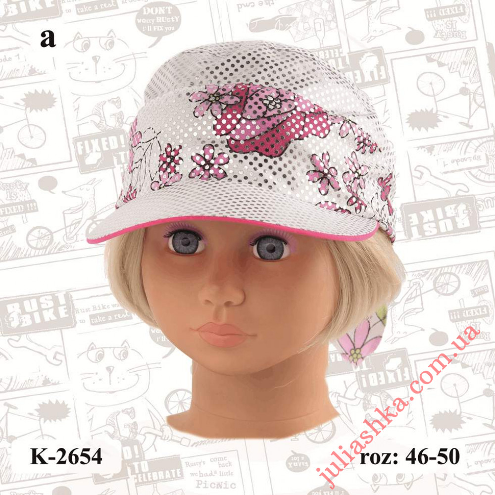 K-2654 MAGROF(46-50р.дитяча бейсболка з відкритою потилицею)