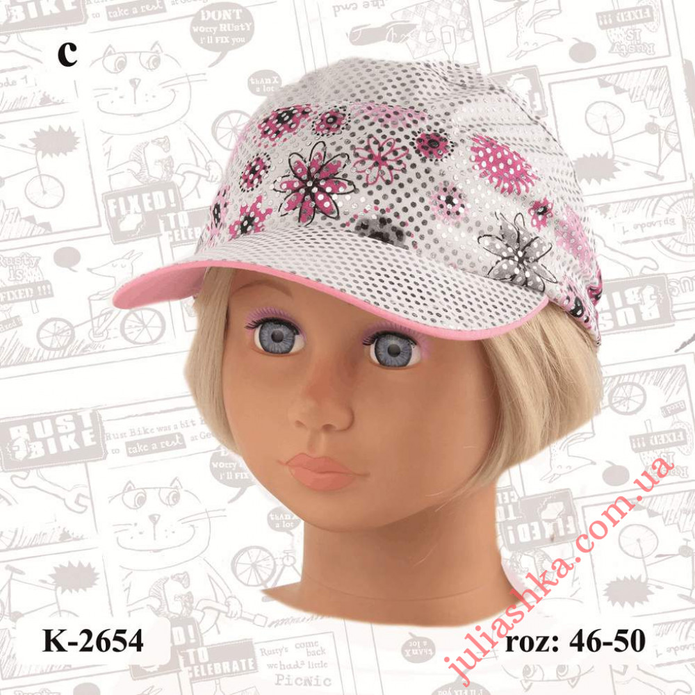 K-2654 MAGROF(46-50р.открытый затылок летняя бейсболка)