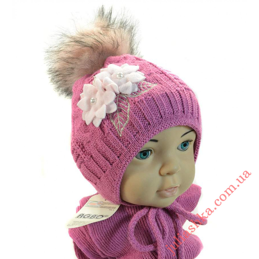 908 AGBO(46-48р.зимний вязаный комплект)