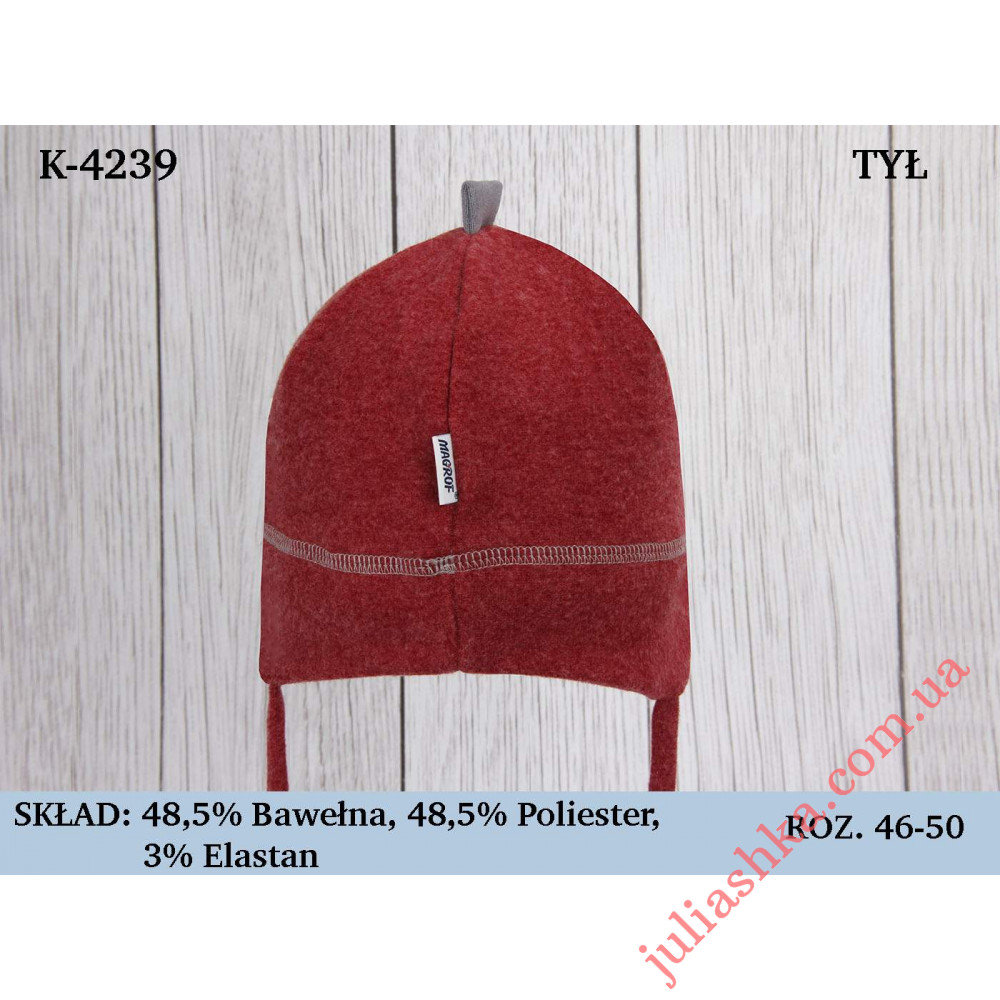 4239 MAGROF(46-50р.тепла трикотажна шапка)