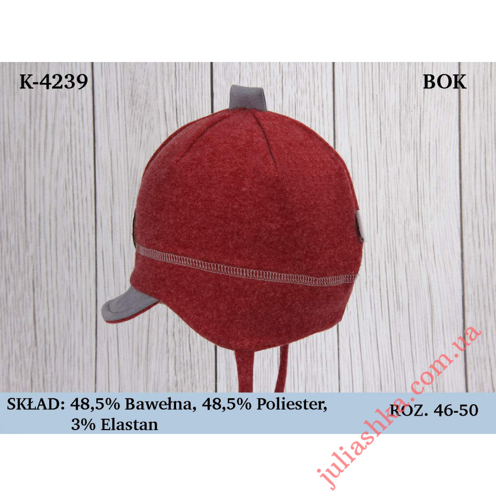 4239 MAGROF(46-50р.теплая трикотажная шапка)