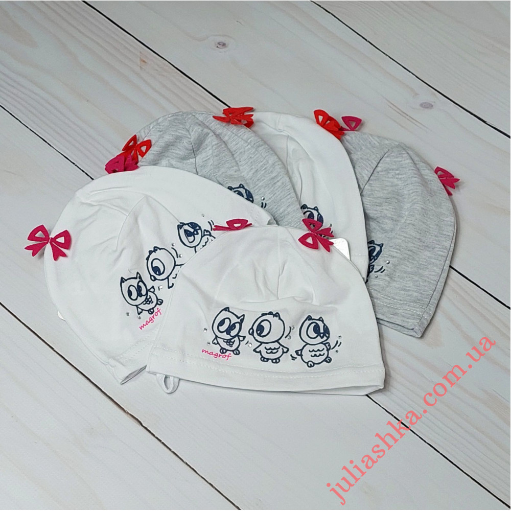 4305 MAGROF (36-42р.трикотажна шапка)