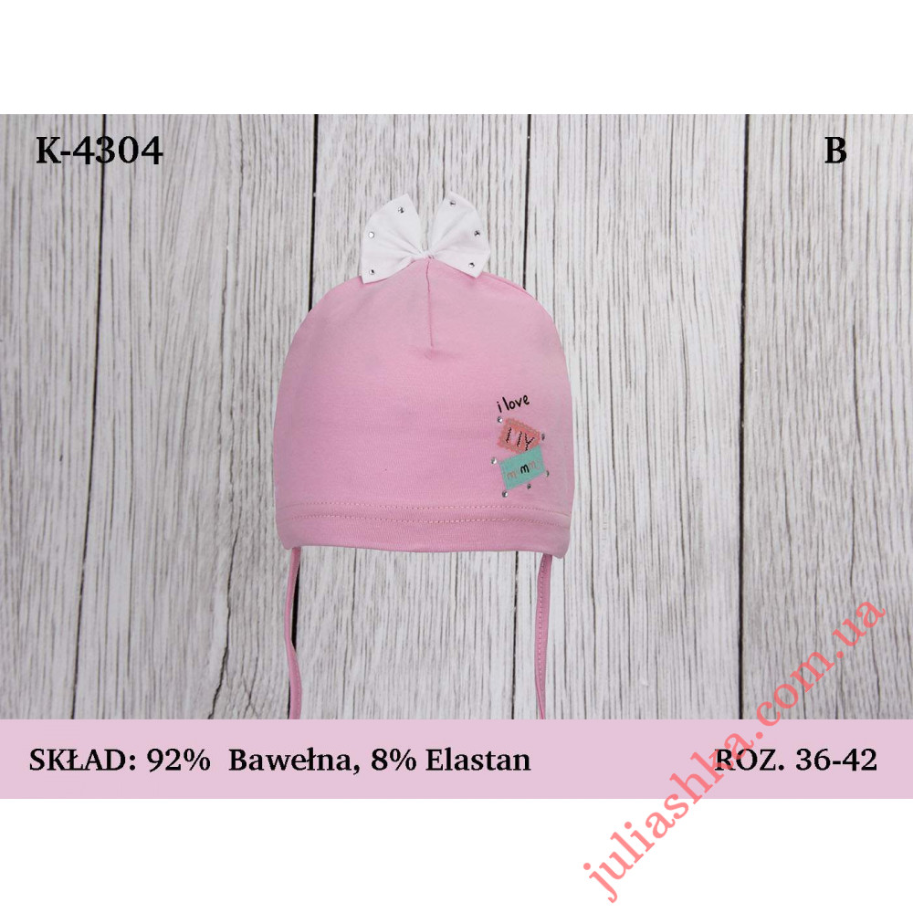 4304 MAGROF (36-42р.трикотажная шапка)