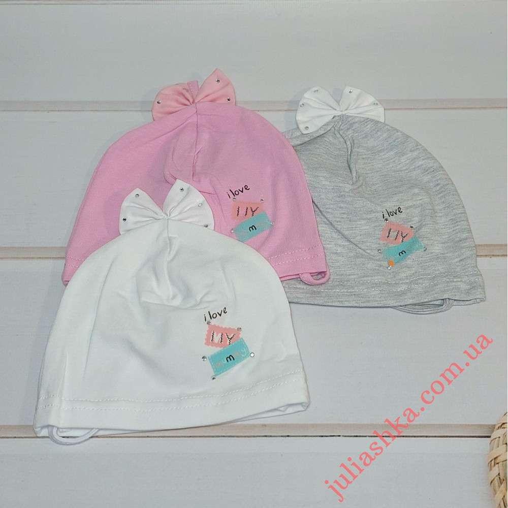 4304 MAGROF (36-42р.трикотажная шапка)