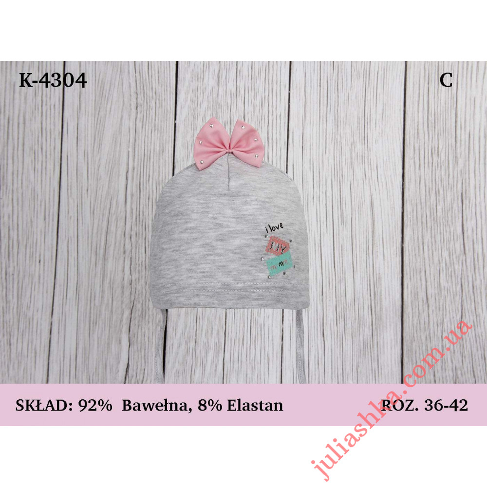 4304 MAGROF (36-42р.трикотажная шапка)