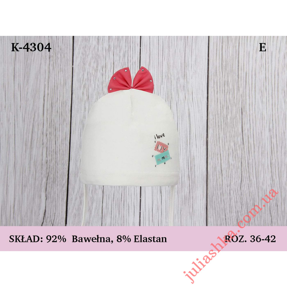 4304 MAGROF (36-42р.трикотажна шапка)