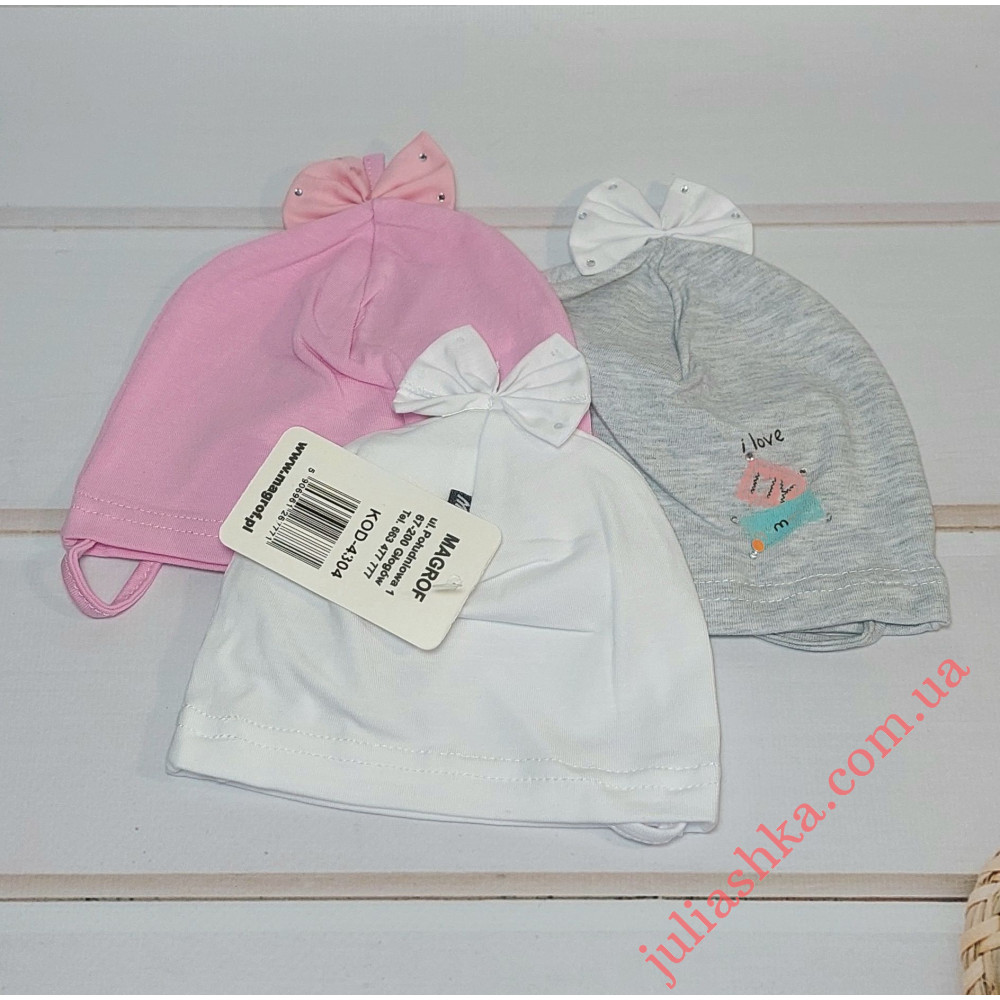 4304 MAGROF (36-42р.трикотажная шапка)