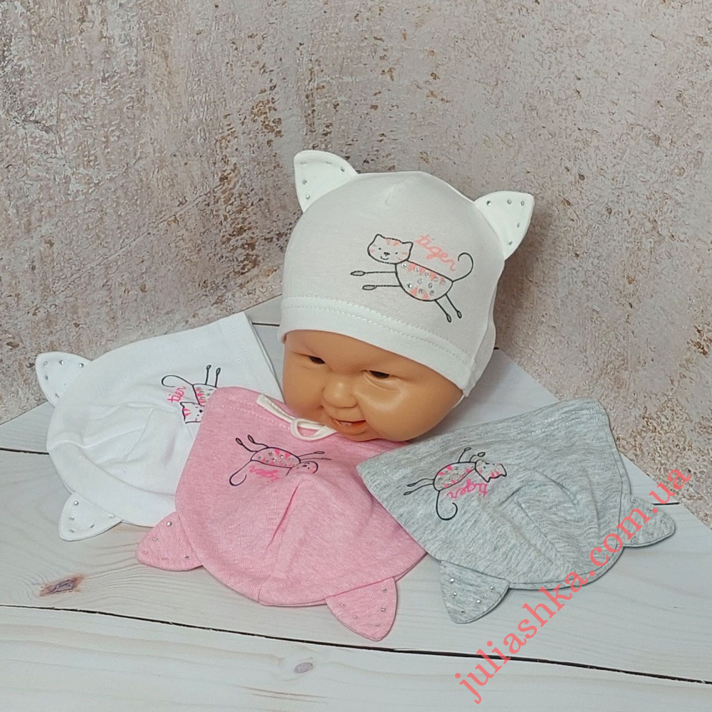 4303 MAGROF (36-42р.трикотажна шапка)