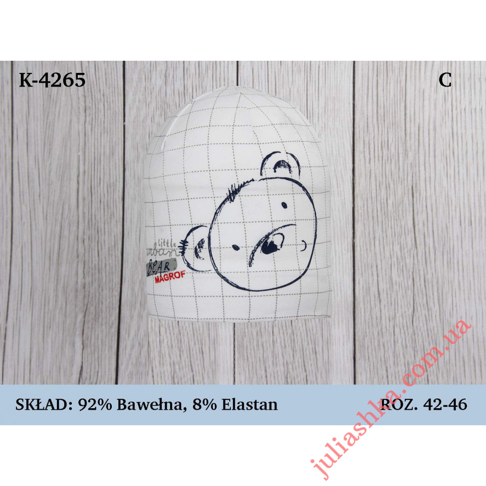 4265 MAGROF (42-46р.трикотажна шапка)