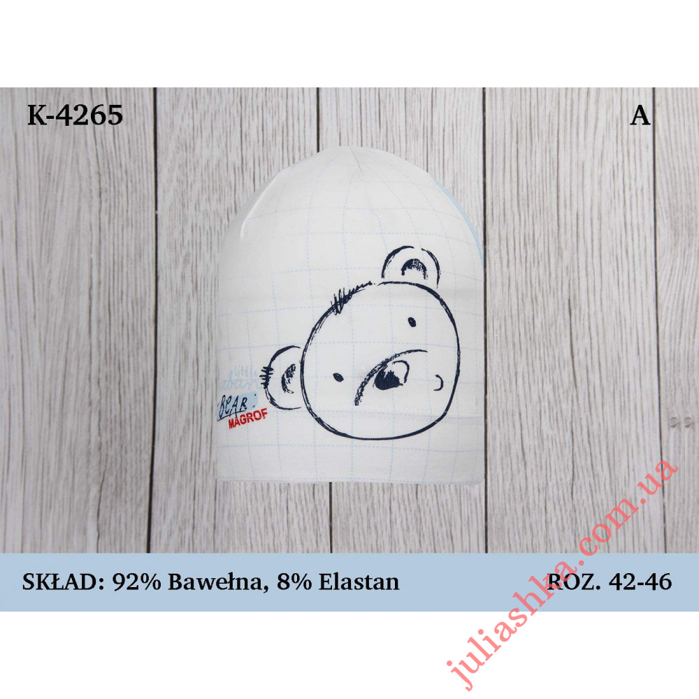 4265 MAGROF (42-46р.трикотажная шапка)