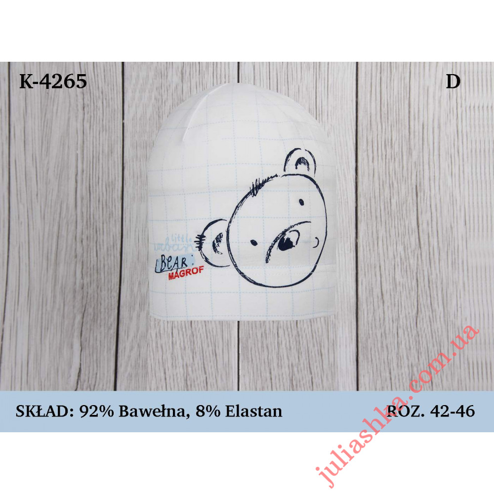 4265 MAGROF (42-46р.трикотажная шапка)