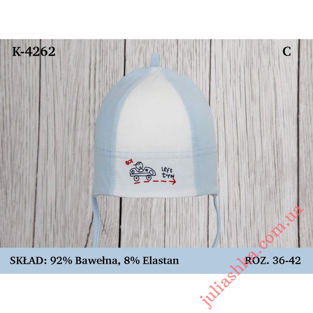 4262 MAGROF (36-42р.трикотажная шапка)