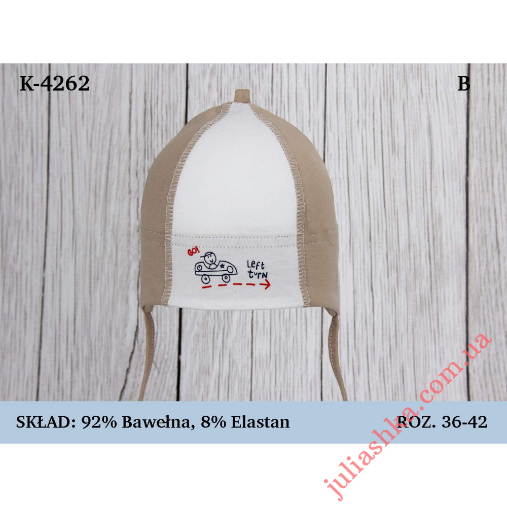 4262 MAGROF (36-42р.трикотажна шапка)