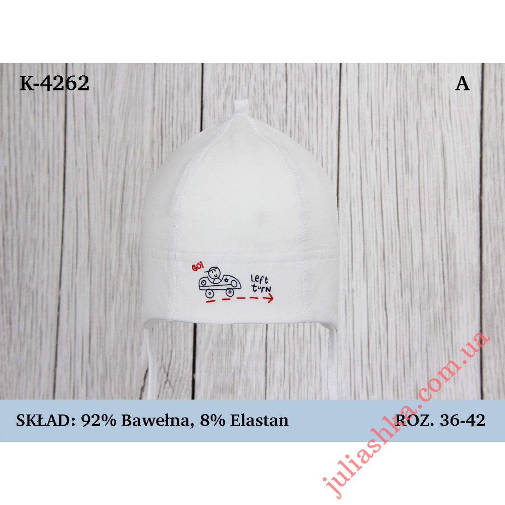 4262 MAGROF (36-42р.трикотажная шапка)