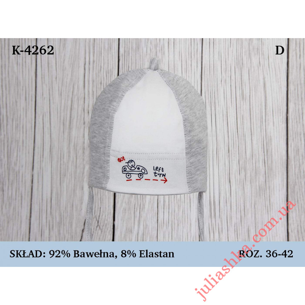 4262 MAGROF (36-42р.трикотажна шапка)