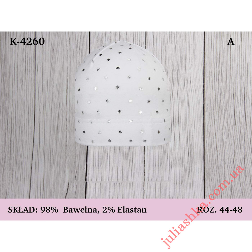 4260 MAGROF (44-48р.трикотажна шапка)