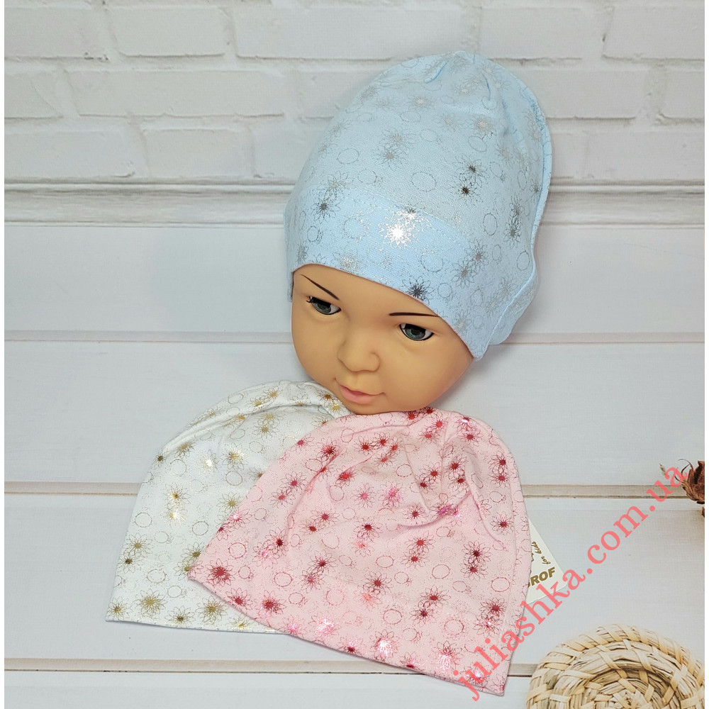 4254 MAGROF (40-44р.трикотажна шапка)