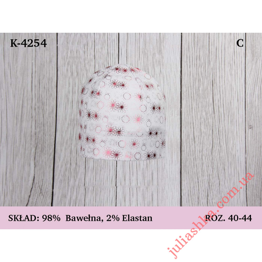 4254 MAGROF (40-44р.трикотажна шапка)